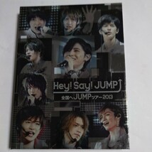 DVD Hey! Sey! JUMP 全国へJUMPツアー2013 2DIsK_画像1