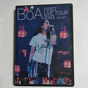 DVD BoA FIRST LIVE TOUR 2003 VALENTI avex trax