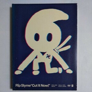 DVD Rip slyme Cut It Now 2007