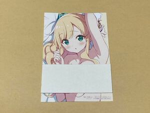 * morning till love che!~.... is toki.. not?~* privilege illustration card ① sheets *