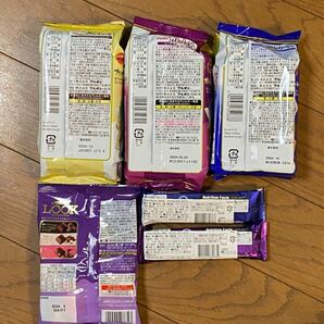 お菓子詰め合わせ☆不二家☆LOOK☆アルフォート☆チョコムーチョ☆の画像2