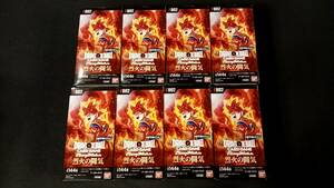 ★未開封品　 烈火の闘気　フュージョンワールド　8BOX　正規販売店購入品★ドラゴンボールスーパーカードゲームFB02
