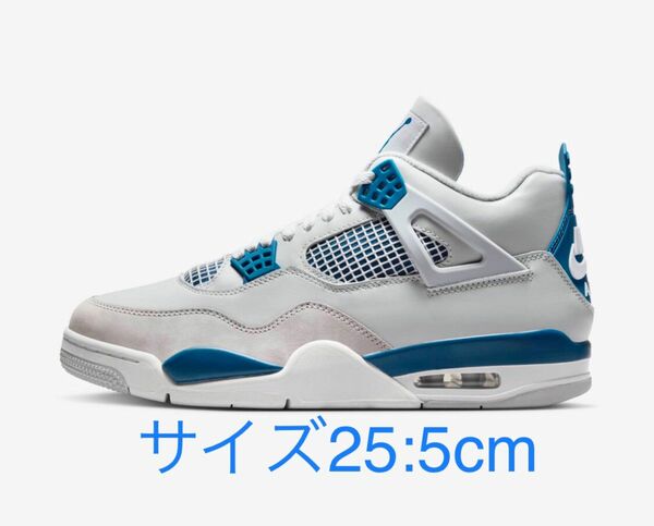「新品25.5cm」Nike Air Jordan 4 Retro Industrial Blue ナイキ エアジョーダン レトロ