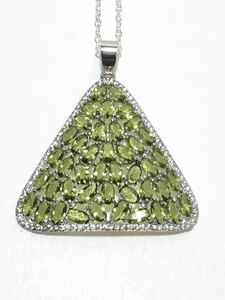 Peridot Pendant 224