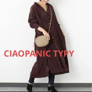 CIAOPANIC TYPYシャツワンピース　 ワンピース 長袖 ロングワンピース　コーディロイ　長袖　こげ茶色