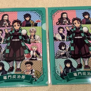 牛角 コラボ 鬼滅の刃 竈門炭治郎 2枚