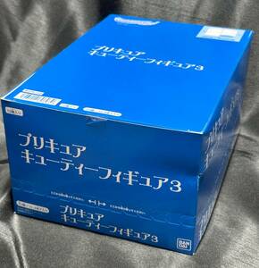【未開封】スイートプリキュア♪ キューティーフィギュア3