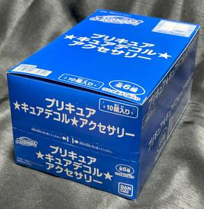 [Неокрытый] Улыбка Pretty Cure Pretty Cure ★ Cure Decoll ★ Аксессуары 1box 10 коробок