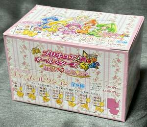 [ unopened ] movie Precure All Stars NewStage.... .... put on . change seal attaching charm collection 1BOX