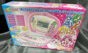 【未開封】バンダイ BANDAI スマイルプリキュア！ プリティMyパソコン