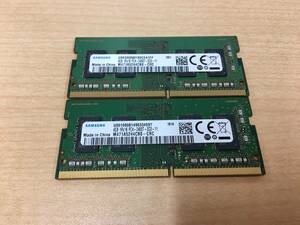 B2833)SAMSUNG 4GB 1Rx16 PC4-2400T 中古動作品2枚=8GB