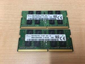 B2834)SKhynix 8GB 2Rx8 PC4-2133P used operation goods 2 sheets =16GB