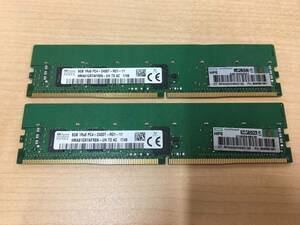 B2838)HP оригинальный SKhynix 8GB 1Rx8 PC4-2400T б/у рабочий товар 2 листов =16GB* сервер для 