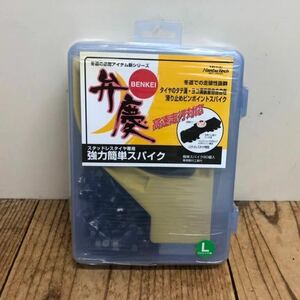 弁慶 南部テック Lサイズ 1セット 80個 スパイクタイヤ スタッドレス 専用工具付 送料無料 タイヤチェーン 雪道の強い味方!