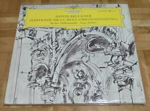 独DGG LPM18918-9 ヨッフム /ベルリンフィル ブルックナー交響曲第8番 2枚組 ※ALLEチューリップ初期フラット盤