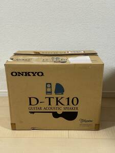 格安スタート！新品未使用 ONKYO D-TK10 ギターアコースティック・スピーカー 極上品 高峰楽器製作所 定価26万 