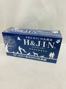 ★【新品・未開封】エイチアンドジン (H&JIN) Premium 乳酸菌 H&JIN 動物用 90包 エイチジンブルー ペット用 (OT-1E-7-2)