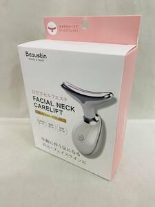 ★【新品・訳あり】正規品 TOA NUTRISTICK Beauskin フェイシャルネックケアリフト 温熱ケア TOA-TM-BE-BSFNL-002 (ZKD2E-13)