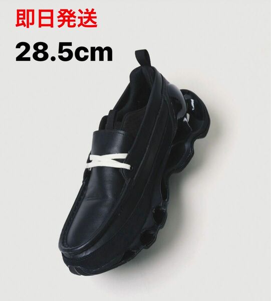 28.5cm Mizuno Wave Prophecy Moc Black