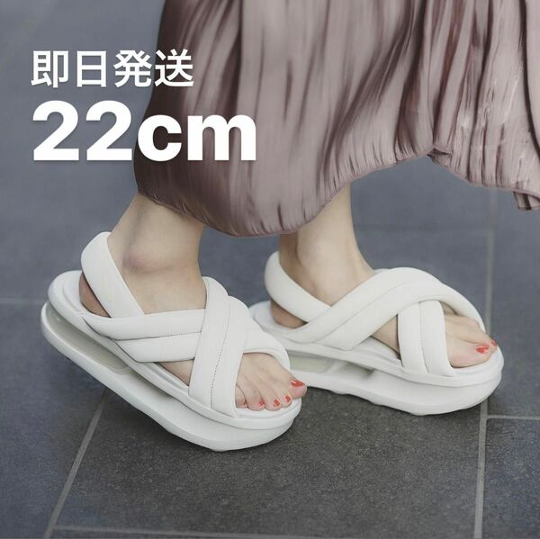 22cm Nike WMNS Air Max Isla Sandal White 白