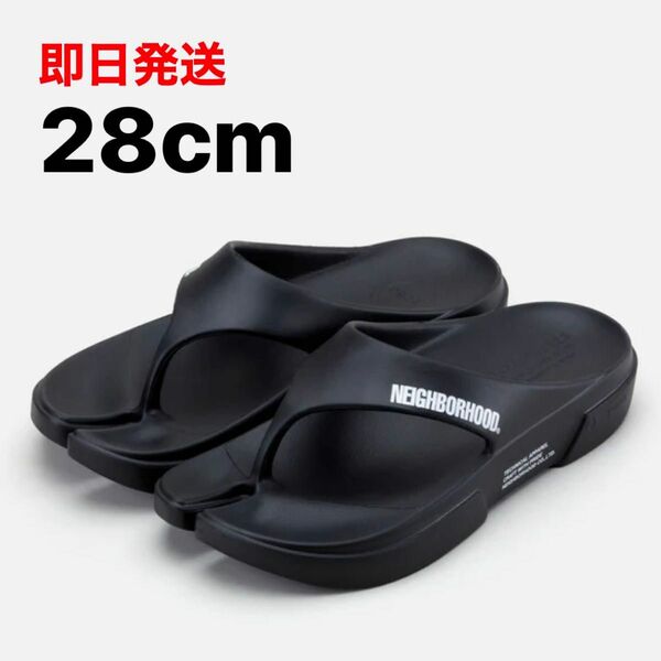 28cm NEIGHBORHOOD NH X PAES . FLIPFLOP Black