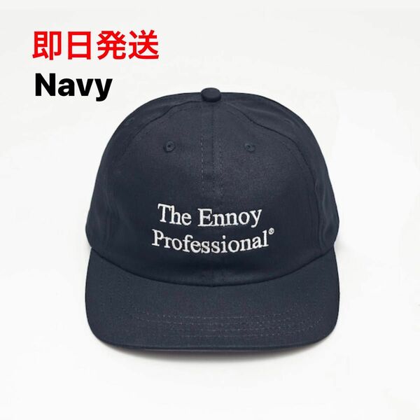 Navy ennoy COTTON CAP エンノイ スタイリスト私物