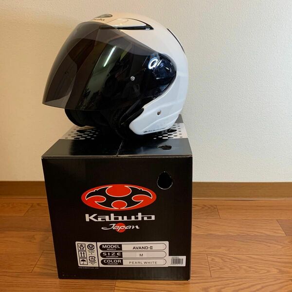 OGK KABUTO AVANDⅡ ジェットヘルメット オージーケーカブト パールホワイト/M（57-58 cm）