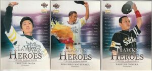 ●2006BBM/Hawks 【和田 毅/松中 信彦/大村 直之】 HAWKS HEROES HH2,6,12 R