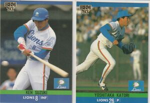 ●1993BBM【鈴木 健,鹿取 義隆】BASEBALL CARD No.36,211:西武 R