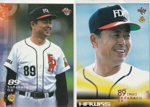 ●2002BBM/前後期版【王 貞治】BASEBALL CARD No.368&807:ホークス R