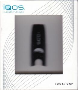 ●新品、未開封 IQOS 純正 アイコスキャップ：ブラックオニキス