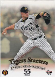 ●2013BBM/阪神【スタンリッジ】100枚限定 Tigers Starters T095
