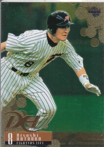 ●2001BBM/DH 【片岡 篤史】 BASEBALL CARD No.173:日本ハム R