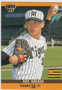 ●1993BBM 【仲田 幸司】 BASEBALL CARD No.３３４：阪神