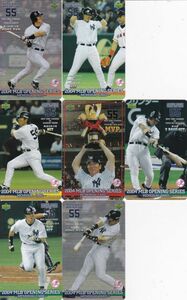 ●2004UD 【松井 秀喜/Matsui】 MLB 開幕戦シリーズ 記念カード