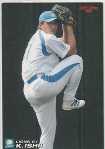 ●2008カルビー 【石井 一久】BASEBALL CARD No.088:ヤクルト