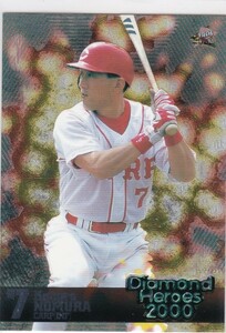 ●2000BBM/DH 【野村 謙二郎】 BASEBALL CARD No.２１３：広島 R