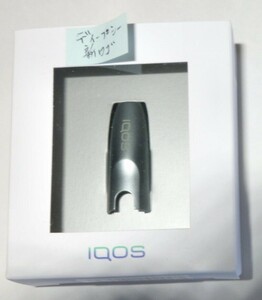 ●新品 未開封 IQOS 純正 アイコスキャップ：ディープシー 限定品 R