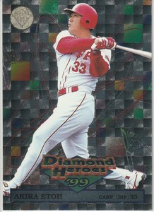 ●1999BBM/DH 【江藤 智】 BASEBALL CARD No.９４：巨人