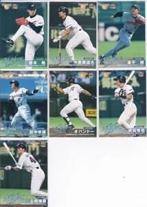 ●2001BBM/ATH【岩本勉,小笠原,金子,田中幸雄,オバンドー,井出,上田佳範】レギュラー:日本ハム R