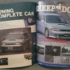 中古品 古本★CARトップ ドレスアップ&チューニングカタログ スバル レガシィツーリングワゴン★ムック本 BF BG 雑誌 専門書の画像3