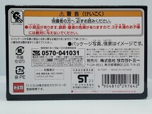 新品未開封品★トミカプレミアム アンリミテッド 06 ワイルドスピード 1999 スカイラインGT-R BNR34★日産 ニッサン タカラトミー ミニカー_画像2