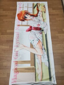  Magical Girl Lyrical Nanoha StrikerS Dakimakura cover height block .. is feito* Testarossa yukata *komikeC72 maneuver six lesson. summer vacation pillow case 