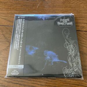 新品同様　ブラック　2CD 紙ジャケ　国内盤　Wolves in the Throne Room ウルヴズ・イン・ザ・スローン・ルーム　ブラック・カスケイド