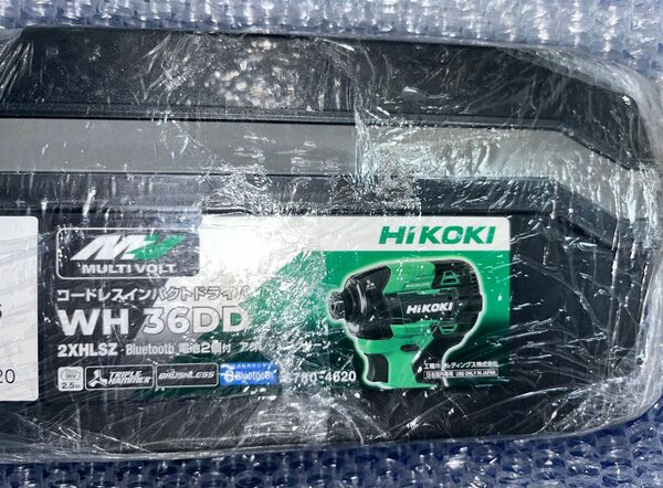 HiKOKI[ハイコーキ] マルチボルト36V-2.5Ah コードレスインパクトドライバ　WH36DD（2XHLSZ）