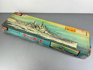 希少 木製模型■ ハセガワ 英国戦艦A級 ヴァンガード 最新鋭 原寸設計図付き 1/350 当時もの 箱破れ有 ゆうパック