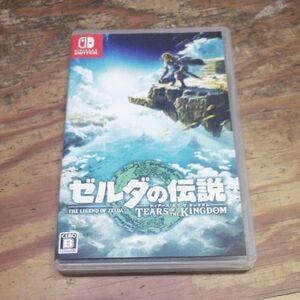 【Switch】ゼルダの伝説 Tears of the Kingdom [通常版]