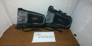 SW-MOTECH