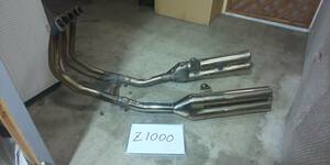  Kawasaki Z1000 original muffler K454 Ninja 1000 Ninja1000 ZX-10 silencer exhaust pipe 