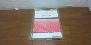 ホンダ　CRF250R　CRF250RX　ME12　オーナーズサービスマニュアル　サービスガイド　60K95640　OSS-P460K95640　2023.4